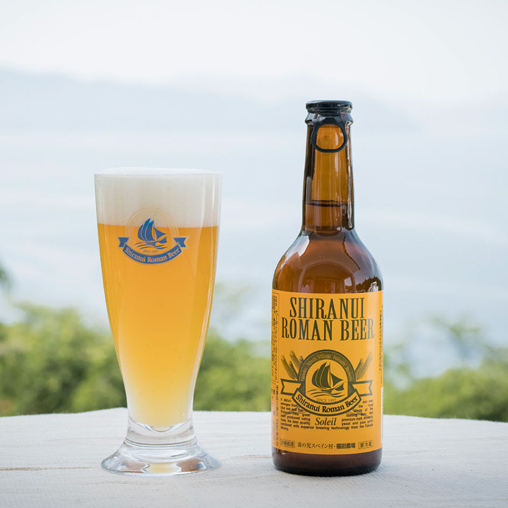 【ふるさと納税】不知火海浪漫麦酒 ソレイユ モンヴェールウインナーセット ビール330ml×3本 ウインナー3種×各1袋 ビール クラフトビール 瓶ビール ハーブウインナー チョリソー セット 詰め合わせ ギフト グルメ お取り寄せ サムネイル2