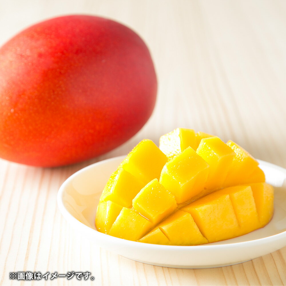 【ふるさと納税】熊本県産 マンゴー 4玉 合計約2kg 果物 くだもの 果実 フルーツ 旬 お取り寄せ ギフト 国産 九州 熊本県 水俣 冷蔵配送 送料無料【2026年5月下旬発送開始】 サムネイル3
