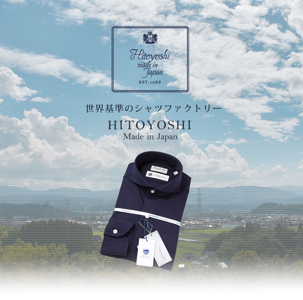 【ふるさと納税】【HITOYOSHIシャツ】アメリカンシーアイランドコットン スムースジャージーシャツ ネイビー M L LL 綿100％ 綿 コットン シャツ 長袖 ブランド メンズ メンズファッション ビジネス 日本製 九州 熊本県 送料無料 サムネイル3