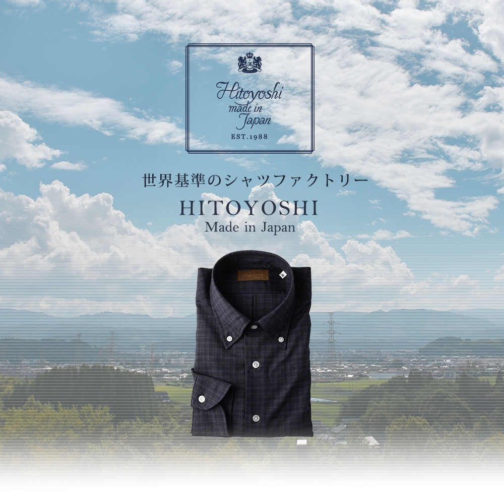 【ふるさと納税】【HITOYOSHIシャツ】REDA ウール100％シャツ ボタンダウン ネイビー M L LL ウール100％ ウール シャツ 長袖 ブランド メンズ メンズファッション ビジネス 日本製 九州 熊本県 送料無料 サムネイル3