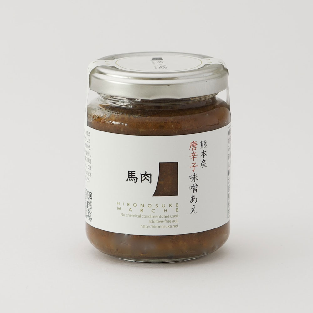 【ふるさと納税】 熊本産ひろのすけオリジナル 人気セレクトセット 馬肉味噌・大葉味噌・ブルーベリィバタージャム 3種 150g×1瓶 各1つずつ 合計3瓶 熊本産 トースト ジャム バター おつまみ 詰め合わせ ご飯のお供 おかず味噌 調味料 送料無料 サムネイル3