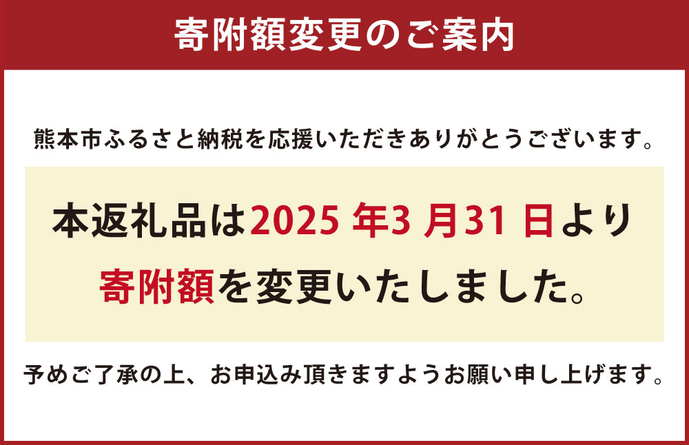 【ふるさと納税】 訳あり みかん 10kg ご自宅用 サイズ不選別 蜜柑 柑橘 果物 くだもの フルーツ 果実 おやつ 露地栽培 熊本市 国産 冷蔵 送料無料【2025年10月上旬～2026年3月上旬迄発送予定】 サムネイル2