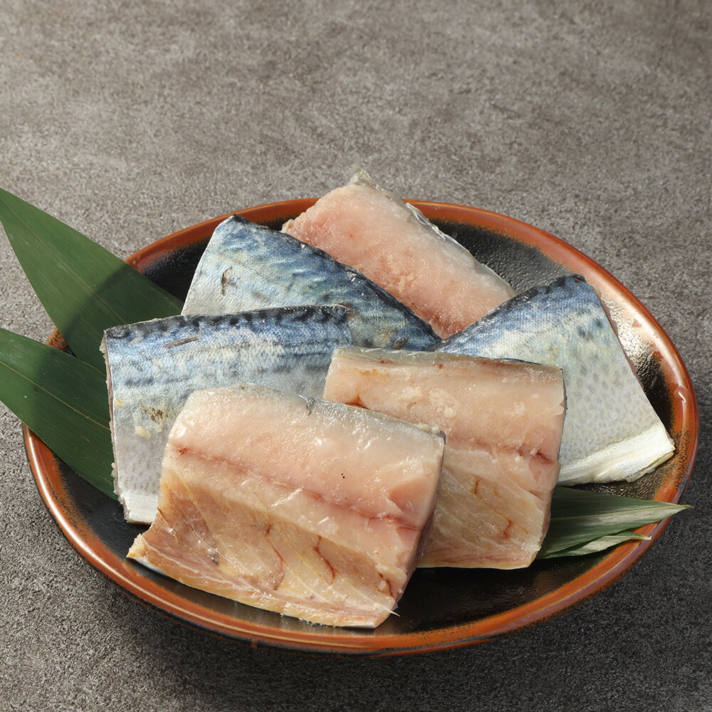 【ふるさと納税】【訳あり】無塩鯖 切り身 3kg 鯖 サバ さば 国産 訳アリ 訳あり 海鮮 冷凍 九州 熊本 熊本県 熊本市 送料無料 - 画像2