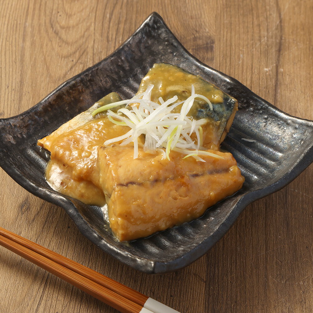 【ふるさと納税】【訳あり】無塩鯖 切り身 3kg 鯖 サバ さば 国産 訳アリ 訳あり 海鮮 冷凍 九州 熊本 熊本県 熊本市 送料無料 - 画像3