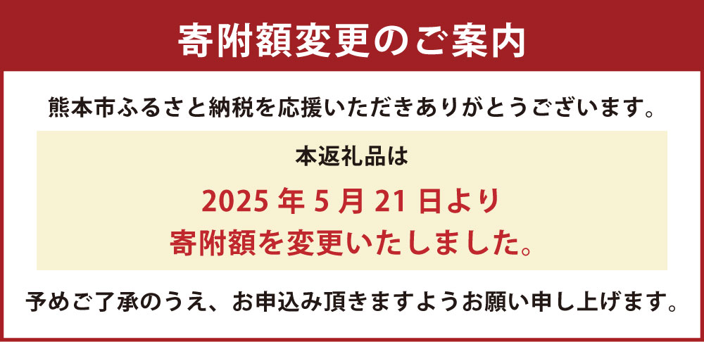 【ふるさと納税】まるで果物の王様！ 贅沢メロン（熊本県産）2玉 セット メロン 果物 くだもの フルーツ 常温 贈答 ギフト 熊本県 熊本市送料無料【2026年4月下旬～2026年6月上旬迄発送予定】 サムネイル2