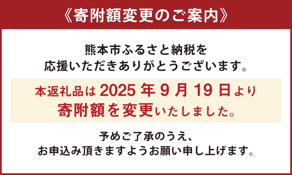 【ふるさと納税】 熊本産 小玉すいか ピノガール 2玉入り 1玉あたり1.5kg以上 合計約3kg 西瓜 スイカ フルーツ 果物 くだもの 果実 おやつ 熊本県 国産 常温 送料無料 【2026年5月上旬～6月下旬迄順次発送予定】 サムネイル3