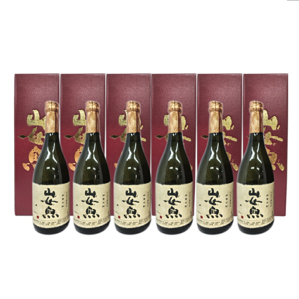 【ふるさと納税】球磨焼酎 山女魚 720ml×6本 米焼酎 焼酎 25度 酒 お酒 アルコール 人吉市 福田酒造 送料無料 サムネイル3