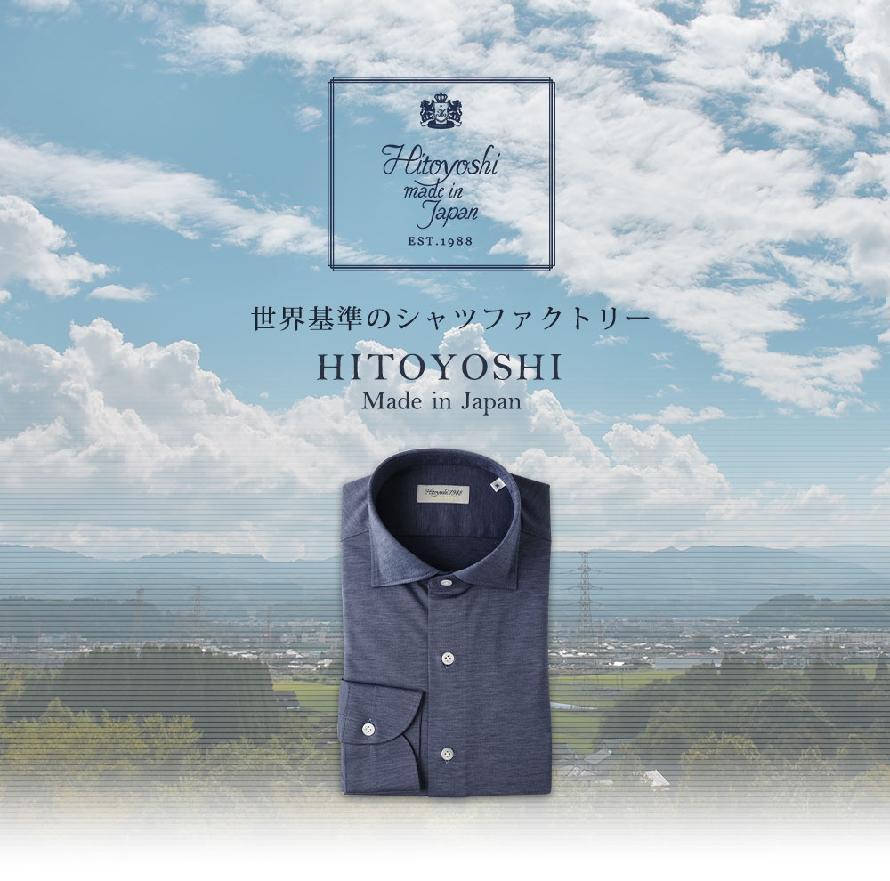 【ふるさと納税】HITOYOSHIシャツ カットソージャージー ブルーグレー ワイドカラー 紳士用 M/L/LL 選べるサイズ シャツ 人吉シャツ ワイドカラーシャツ メンズ ファッション 送料無料 サムネイル3