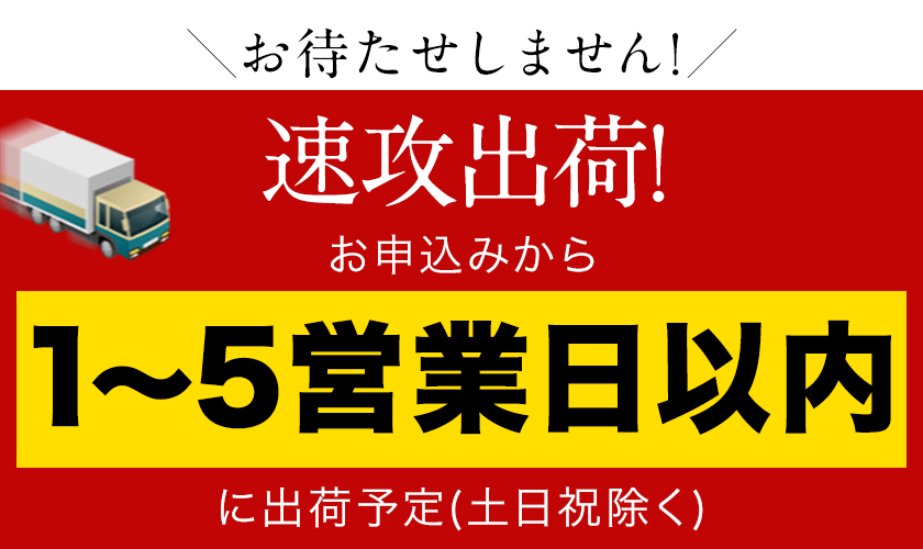 【ふるさと納税】 ＜最短出荷＞ 不知火 デコみかん ( デコポン と同品種 ) ご家庭用 訳あり 熊本県産 ( 荒尾市産含む ) 約2.5kg or 約5kg (12-24玉前後) 柑橘 《1-5日以内に出荷予定(土日祝除く)》 みかん フルーツ 不知火 訳アリ でこみかん 果物 5kg - 画像2