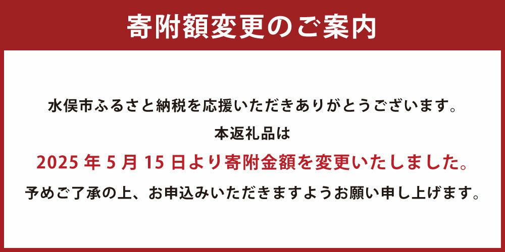 【ふるさと納税】訳あり みかん ＜容量が選べる＞ 約5～10kg サイズ不選別 小玉～大玉 ご自宅用 家庭用 みかん 蜜柑 柑橘 フルーツ 果物 くだもの 国産 九州 熊本県 冷蔵 送料無料【2025年10月上旬から2026年2月下旬発送予定】 サムネイル2