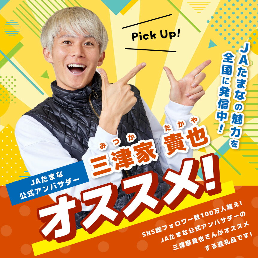 【ふるさと納税】光センサー使用！ 熊本県産 デコポン 約 5kg | 果物 くだもの フルーツ 柑橘 柑橘類 でこぽん 不知火 みかん 旬 味覚 熊本県 玉名市 送料無料 産地直送 サムネイル2