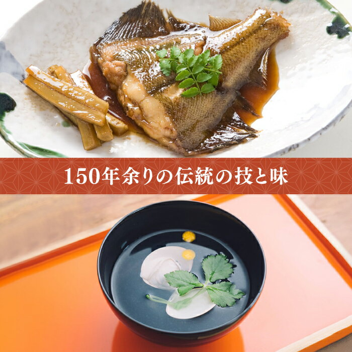 【ふるさと納税】丸亀醤油 こだわり蔵の味セット 【丸亀醤油 株式会社 】[ZAK001] サムネイル3