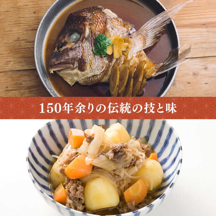 【ふるさと納税】丸亀醤油 あらだきしょうゆ 1L×3本【丸亀醤油 株式会社】[ZAK031] サムネイル2