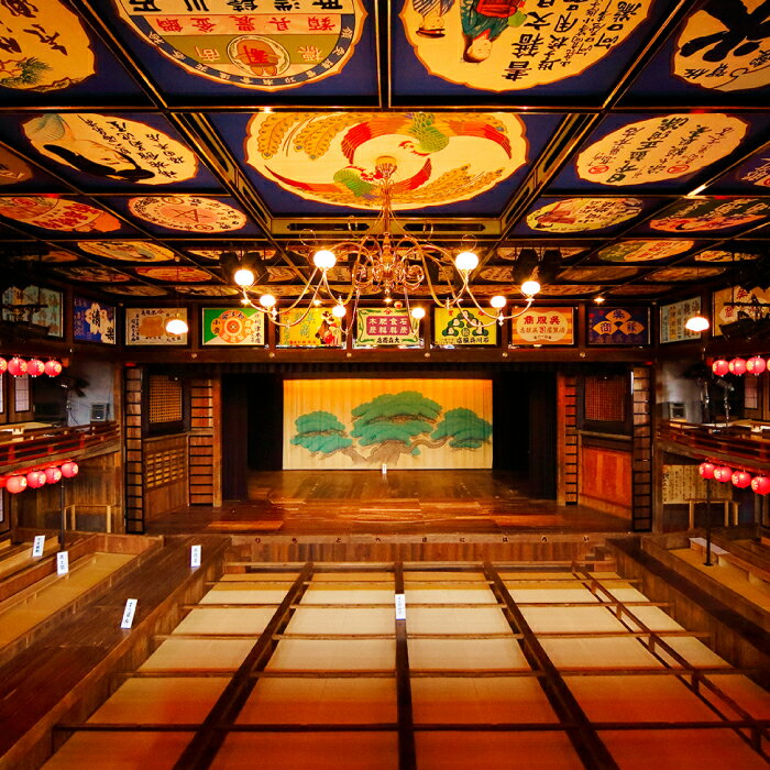 【ふるさと納税】熊本県山鹿市の対象施設で使える楽天トラベルクーポン　寄付額40,000円[ZEC004] - 画像3