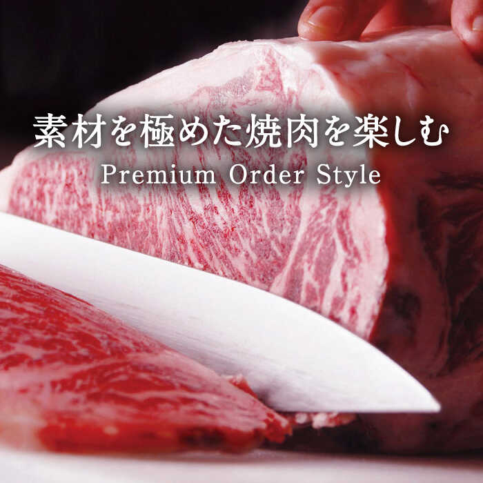 【ふるさと納税】お 食事券 3,000円（おまけ 付き）【株式会社マイライフ】[ZEE003] サムネイル2