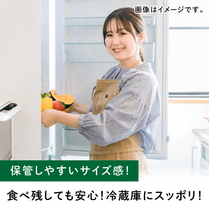 【ふるさと納税】【先行予約】種ごと 食べられる 小玉スイカ 2玉 ピノガール 熊本県産 すいか 西瓜 スイカ 小玉 熊本県 名産 果物 フルーツ 旬 甘い シャリシャリ とれたて 新鮮 送料無料 山鹿市【とみおか農園】[ZEM003] サムネイル3