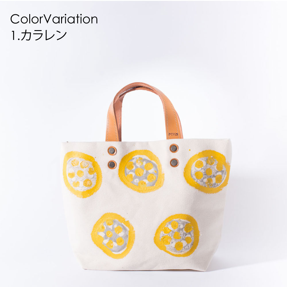 【ふるさと納税】tote bag M MikoBAG Mサイズ トートバッグ トート バッグ レディース ハンドメイド 1点もの 鞄 ファッション ファッションアイテム 7色 選べるカラーデザイン 熊本県 送料無料 サムネイル3