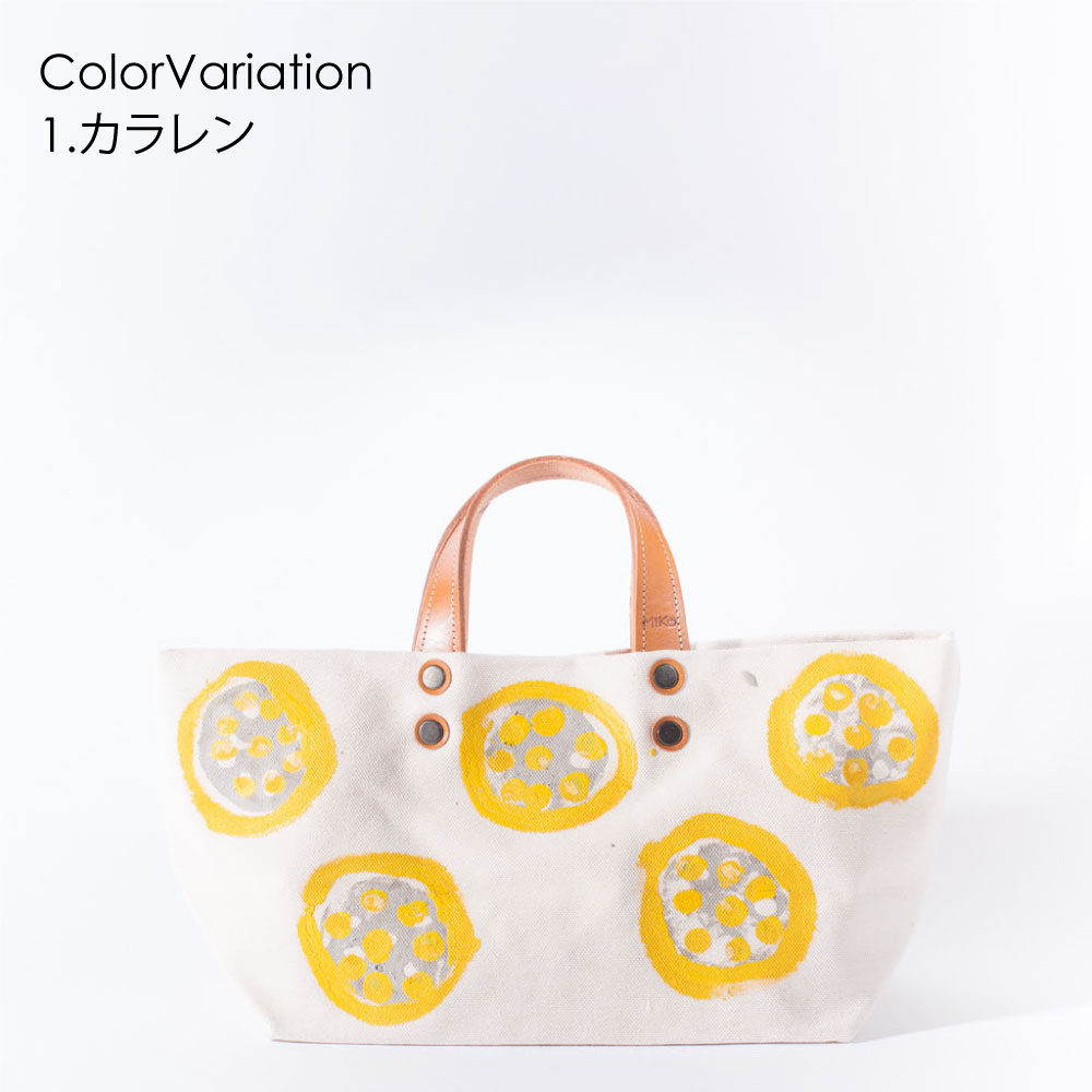 【ふるさと納税】tote bag SM MikoBAG SMサイズ トートバッグ トート バッグ レディース ハンドメイド 1点もの 鞄 ファッション ファッションアイテム 7色 選べるカラーデザイン 熊本県 送料無料 サムネイル3