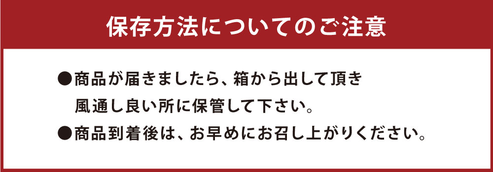 【ふるさと納税】【配送時期が選べる】【先行受付】特別栽培みかん 5kg 7kg 10kg サイズミックス 極早生 早生 熊本県産 果物 フルーツ 蜜柑 柑橘 送料無料 【2025年9月下旬から2026年1月下旬発送開始】 サムネイル3