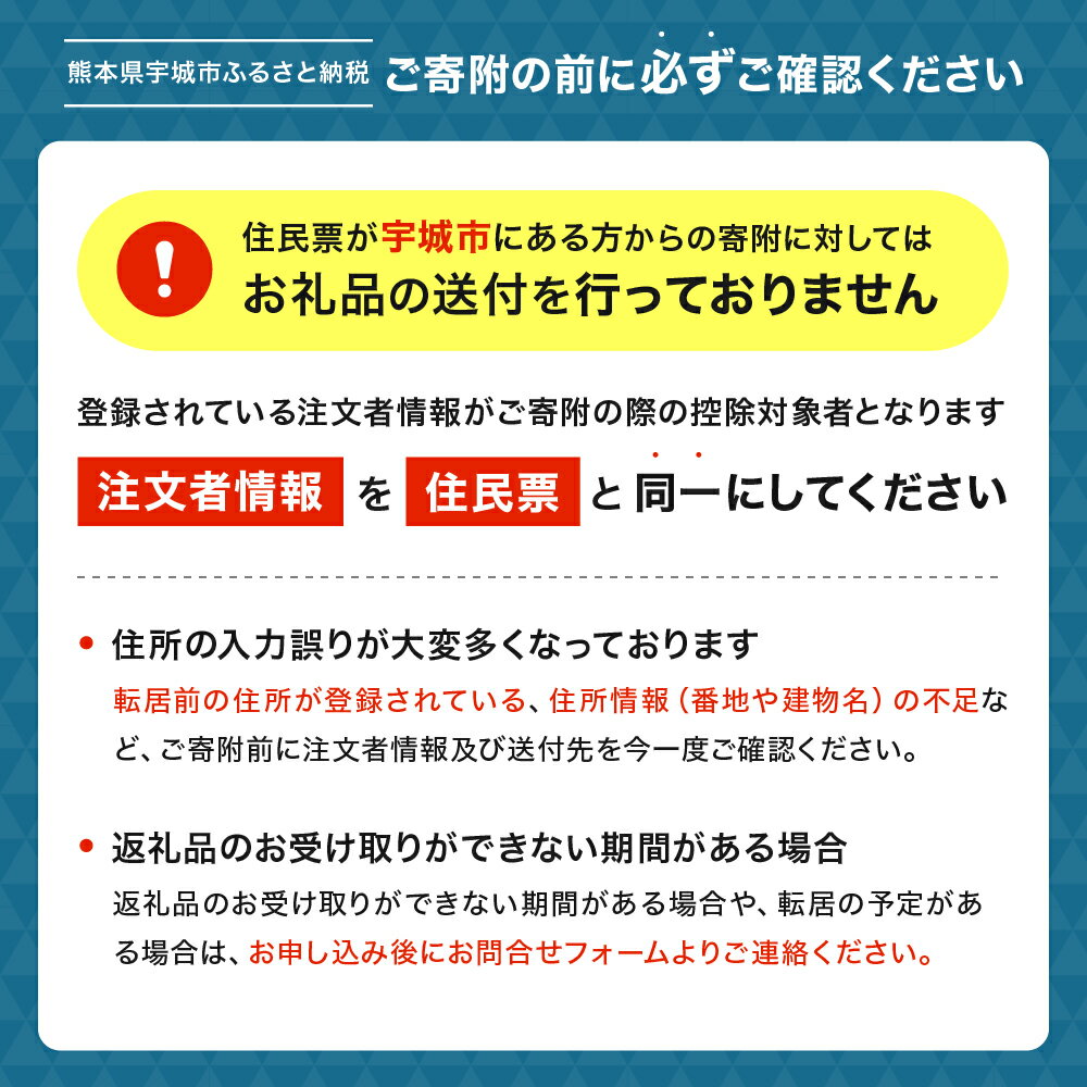 【ふるさと納税】 中華 華月園 オリジナル 魔法の 調味料 5点 セット 各270g 合計1350g 5種 中華料理 麻婆豆腐 甘口 叉焼醤 青椒肉絲 海老チリ 酢豚 時短 おかず 料理 熊本県 宇城市 送料無料 サムネイル3