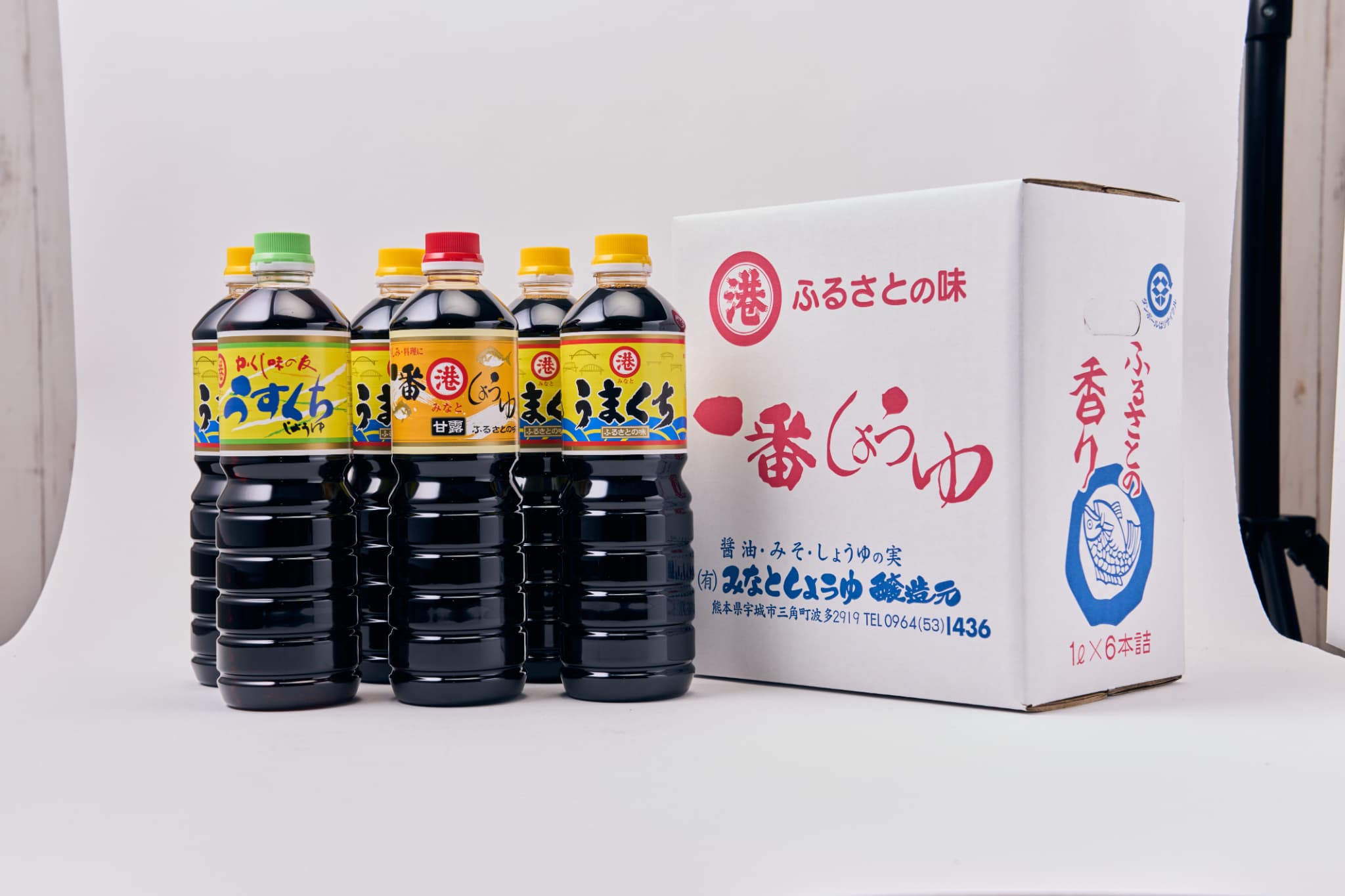 【ふるさと納税】しょうゆ みなとしょうゆ詰合せ 3種1L×6本セット 醤油 セット 一番しょうゆ 甘露 うまくちしょうゆ うすくちしょうゆ 薄口 濃口 九州 詰め合わせ 送料無料 みなとしょうゆ醸造元 サムネイル3