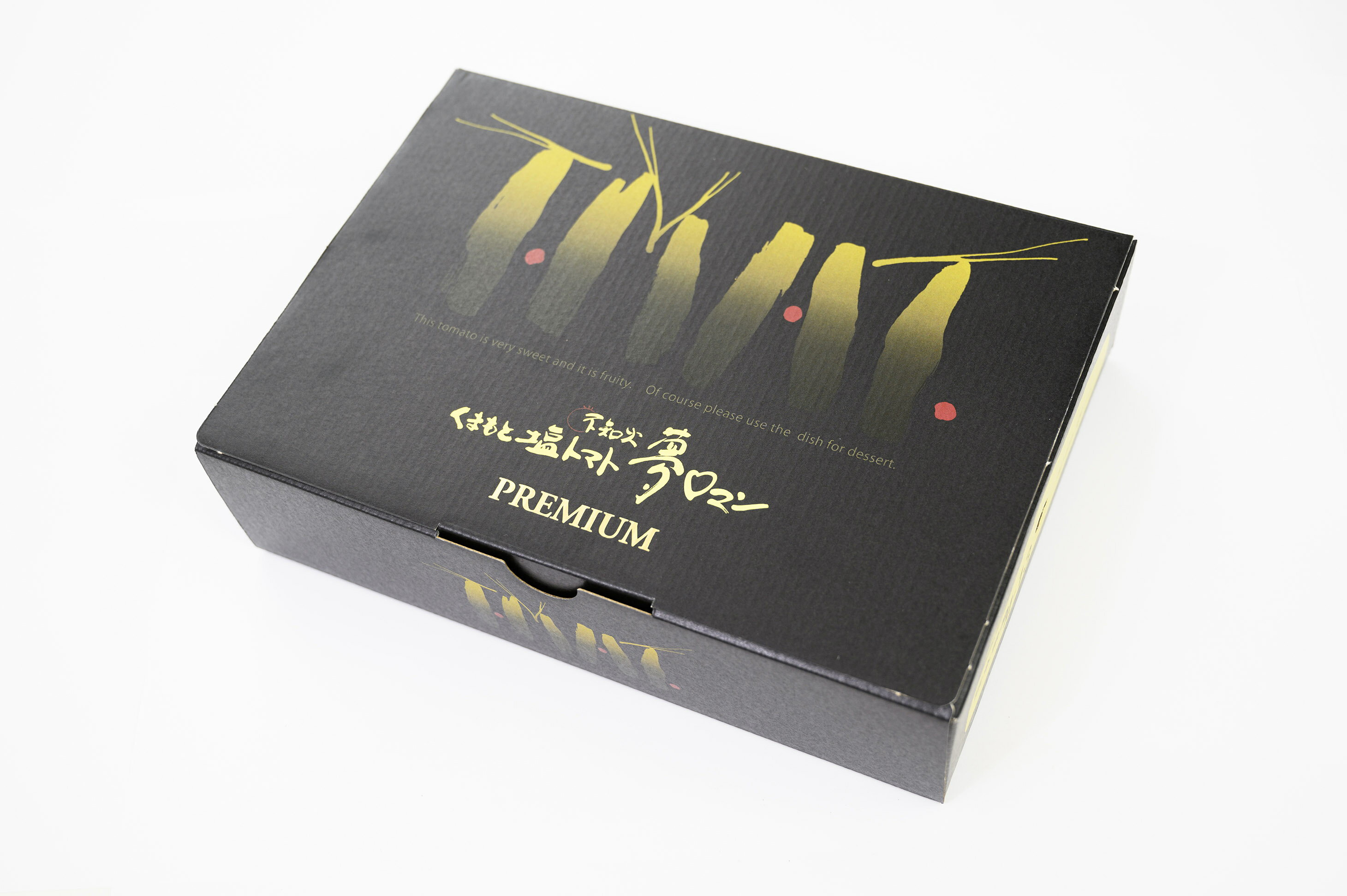 【ふるさと納税】 塩トマト 夢ロマン プレミアム 1kg 黒箱 M〜Sサイズ（12〜18玉） 宇城彩館 糖度10度以上 野菜 果実 フルーツトマト 宇城市産 国産 九州 熊本県 宇城市 送料無料 サンサンうきっ子宇城彩館 【2026年3月下旬〜6月中旬頃発送予定】 - 画像3