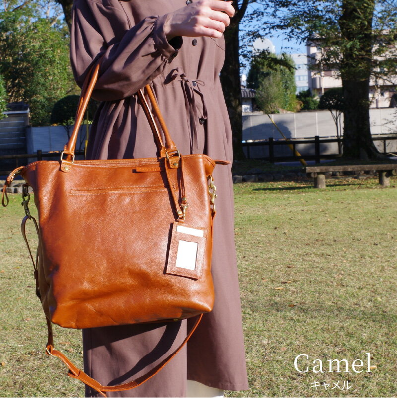 【ふるさと納税】牛革 旅行鞄 選べる カラー キャメル 黒 こげ茶 刻印 可 ショルダー タンニン鞣し 小粒シュリンク 傷つきにくい ハンドメイド 熊本県知事賞 受賞 送料無料 サムネイル3