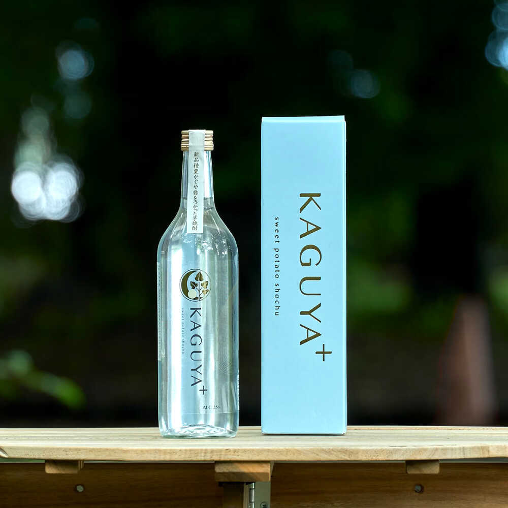 【ふるさと納税】KAGUYA＋ 贈答セット 計2本（25度720ml箱入り/原酒35度500ml箱入り 各1本）　本格芋焼酎【合同会社フードラボマーケティング】[AYDE005] サムネイル3