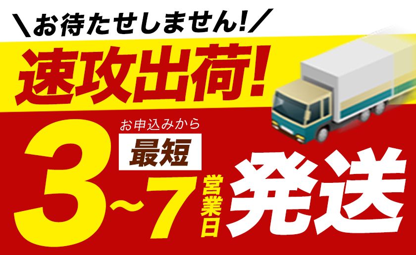 【ふるさと納税】＼期間限定 生活応援／★TVで紹介されました★ 馬刺し 国産 馬刺し 上赤身 ブロック 国産 熊本肥育 冷凍 生食用 たれ付き選べる 500g ~ 3kg 肉 牛肉よりヘルシー 馬肉 予約 平成27年28年 農林水産大臣賞受賞 玉東町《3-7日以内に出荷予定(土日祝除く)》 - 画像3