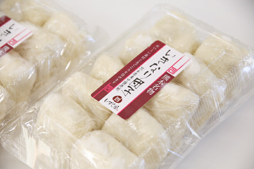 【ふるさと納税】南関 いきなり団子セット(30個入り) 《30日以内に出荷予定(土日祝除く)》熊本 名物 懐かしい 冷凍 個包装 茶菓子 和菓子 お土産 スイーツ 送料無料 サムネイル3