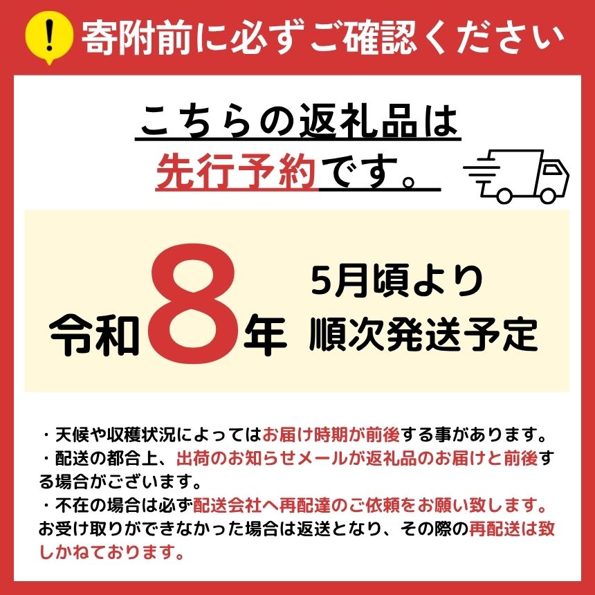 【ふるさと納税】 好評 出荷中 ！ 食べ比べ 小玉 スイカ（ 黄色 ・ 赤色 ）2玉 【 2025年5月下旬〜6月末頃まで順次発送 】スイカ すいか 果物 フルーツ 黄色 すいか 国産　熊本県 和水町 くまもと なごみ 数量限定 夏 定番 サムネイル2