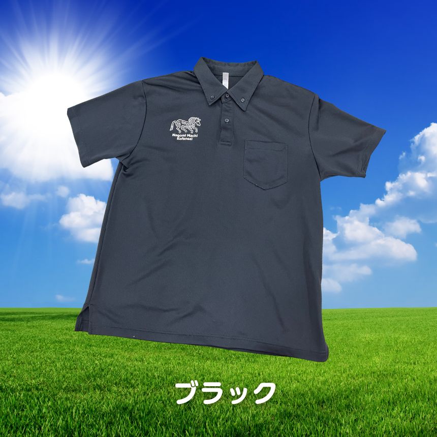 【ふるさと納税】選べる nagomi t-shirt なごみ Tシャツ ブラック or カーキ｜ Tシャツ 衣服 ポロシャツ シャツ 服 衣類 オリジナル 古墳 コフン 祭り ブラック カーキ 熊本県 和水町 サムネイル2
