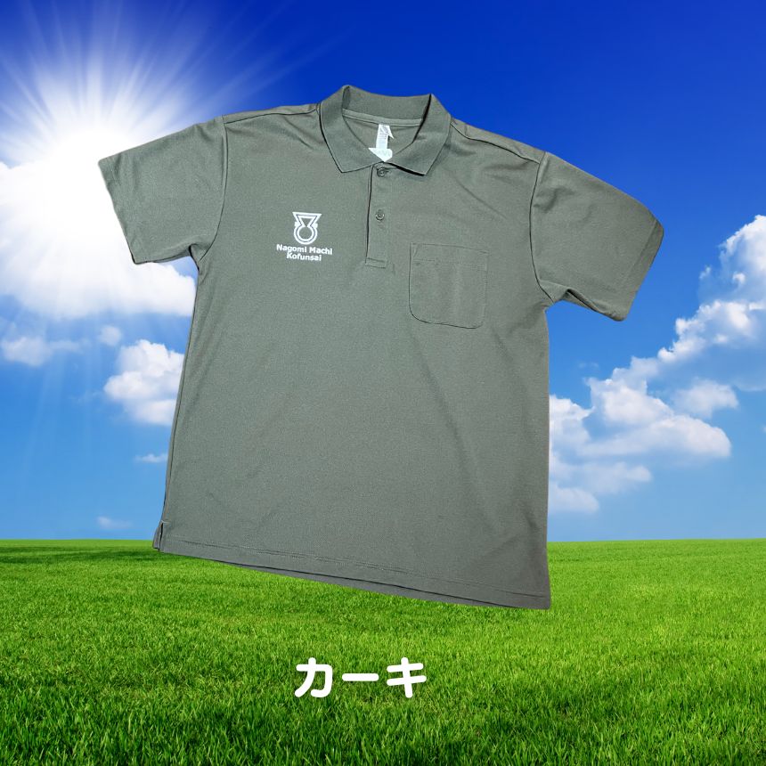 【ふるさと納税】選べる nagomi t-shirt なごみ Tシャツ ブラック or カーキ｜ Tシャツ 衣服 ポロシャツ シャツ 服 衣類 オリジナル 古墳 コフン 祭り ブラック カーキ 熊本県 和水町 サムネイル3