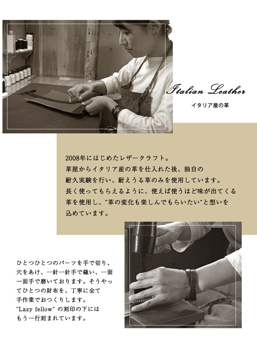 【ふるさと納税】Apple Watch Band 革 革製品 選べる カラー アップルウォッチ バンド Lazy fellow《30日以内に出荷予定(土日祝除く)》 熊本県 大津町 レザークラフト レザー 雑貨 - 画像3