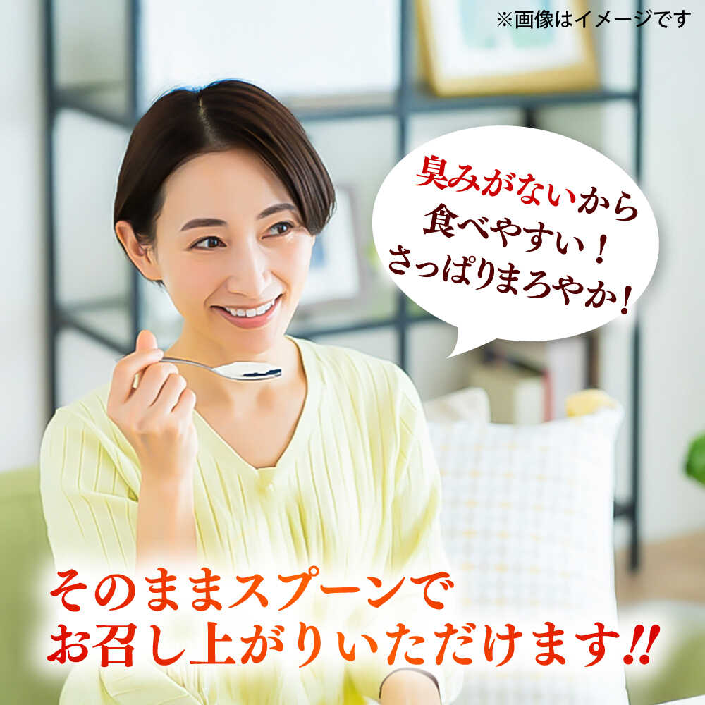 【ふるさと納税】きくちのえごま油 計360g (45g×8本) / 調味料 えごま えごま油 熊本県 サラダ スープ ドレッシング 納豆 卵かけごはん 冷奴 味噌汁 ヨーグルト 生 菊陽町 オイル えごま えごま油 国産 【菊池えごま生産組合】[BHAT004] サムネイル3