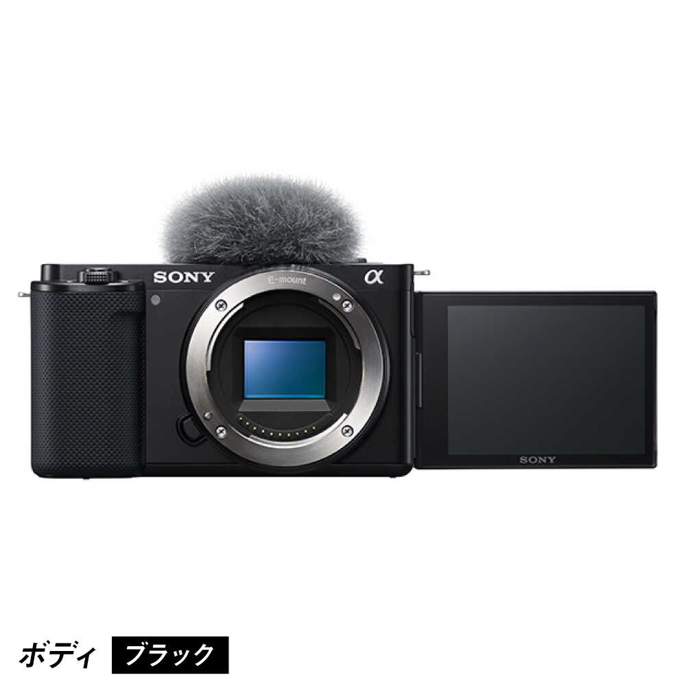 【ふるさと納税】【台数限定】 デジタル 一眼カメラ VLOGCAM ZV-E10 【選べるカラー：ブラックorホワイト】 / ソニー SONY カメラ レンズ交換式 ミラーレス zv-e10 軽い コンパクト vlogcam レンズキット ZV-E10L ダブルレンズキット ZV-E10Y 高画質 熊本県 菊陽町 [BHBZ016] サムネイル2