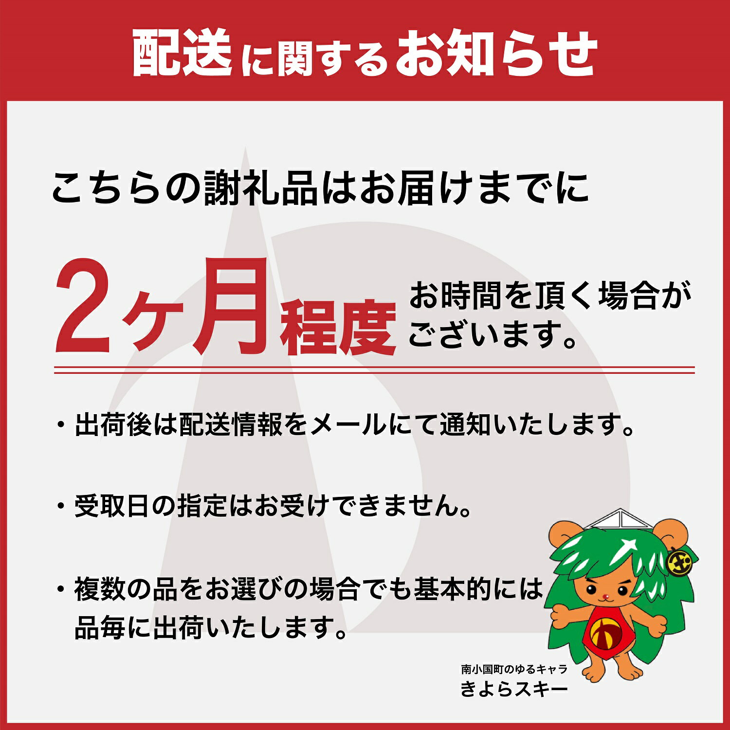 【ふるさと納税】 馬刺し 贅沢6種さくらセット 280g～560g 国産 熊本 専用醤油 たれ付き 肉 絶品 ヘルシー 馬肉 馬刺 肉刺し 上赤身 中トロ たてがみ ユッケ 赤身 熊本肥育 冷凍 生食用 たっぷり 詰め合わせ セット 利他フーズ 阿蘇 南小国町 送料無料 サムネイル2