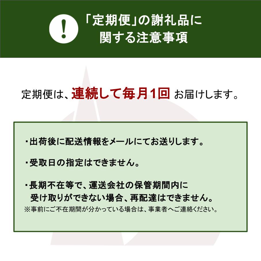 【ふるさと納税】 熊本県産GI認証取得 くまもとあか牛 焼肉用 500g/6ヶ月/12ヶ月 くまもとあか牛 GI認証取得 和牛 国産牛 肉 牛 焼肉 赤身 バーベキュー ギフト 贈答用 阿蘇牧場 熊本 阿蘇 南小国町 送料無料 出荷月指定 定期便 - 画像3