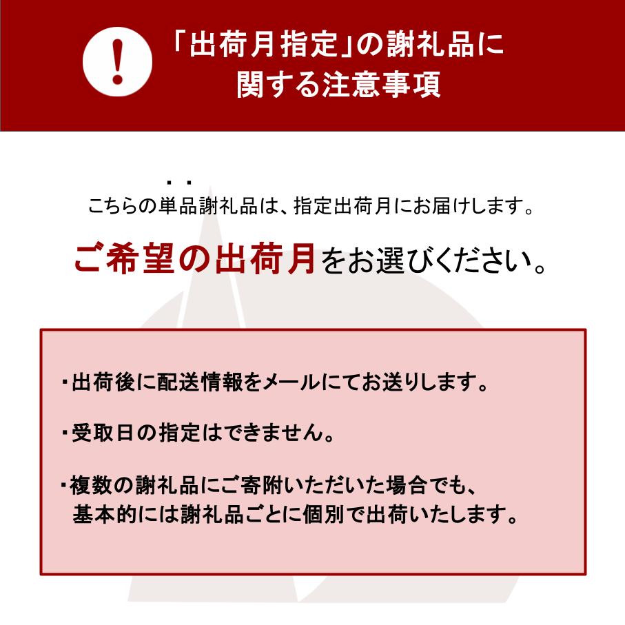 【ふるさと納税】 【価格改定】上赤身 馬刺し 200g 300g 500g 馬肉 馬 国産 国内肥育 希少 肉刺し 真空パック 醤油付き 本場 老舗専門店 ギフト 贈答用 阿蘇牧場 熊本 阿蘇 南小国町 送料無料 高レビュー 《 出荷月指定 》 - 画像2