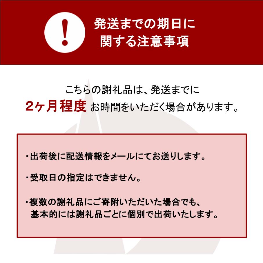 【ふるさと納税】【国産】熊本馬刺し 霜降り 中トロ 250g 国産 熊本 馬刺し 馬 馬肉 馬刺 肉刺し 醤油 贈答用 ギフト 利他フーズ 熊本 阿蘇 南小国町 送料無料 - 画像2