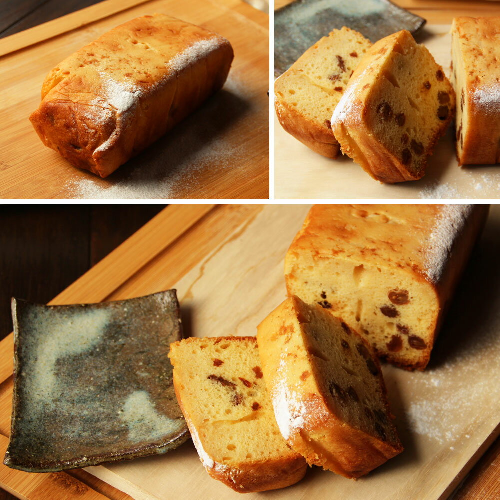 【ふるさと納税】ふわふわジューシー 阿蘇ぬれブランデーケーキ 地酒入り 2ホール (400g×2本) 計800g ケーキ 洋菓子 お菓子 おやつ ブランデー 阿蘇 冷凍 送料無料 - 画像2
