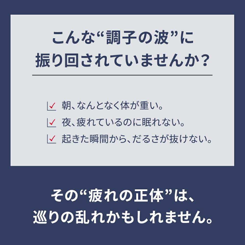 【ふるさと納税】＜選べるカラー・サイズ＞&Less RELAX リカバリーウェア（ブラック／グレー）（M／L／LL） 男女兼用 半袖 上下セット メンズ レディース 機能性リラックスウェア パジャマ ルームウェア エナジーストーン繊維使用 健康 安眠 睡眠 moonmoon トトノエウェア300 サムネイル3