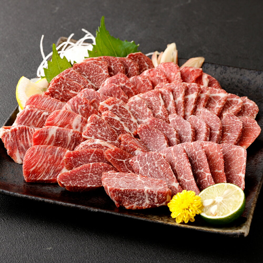 【ふるさと納税】熊本 馬刺し 霜降り (大トロ) 合計 300g 100g×3個 馬肉 桜肉 国内肥育 専用タレ 生姜付き 小分け 冷凍 熊本県 高森町 送料無料