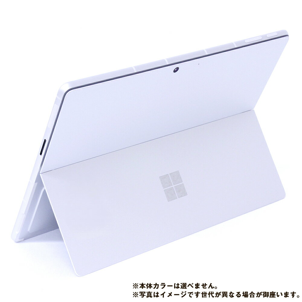 【ふるさと納税】＜選べる＞【再生品】Surface Pro 7 プラス SIMフリー+Wi-Fi (2020年モデル) Surface Pro 8 Wi-Fi（2021年モデル）Surface Pro 9 Wi-Fi（2022年モデル）1台 サーフェイス タブレット PC パソコン 中古PC 熊本県 高森町 送料無料 サムネイル2