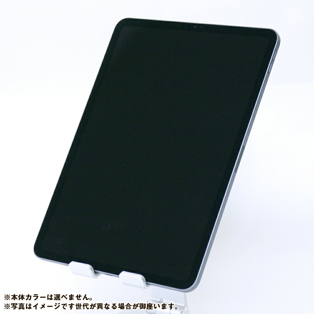 【ふるさと納税】＜選べる＞再生品 iPad Pro 第6世代 128GB／256GB cellular＋Wi-Fi／Wi-Fi（2022年モデル）1台 アイパッド タブレット 中古 セルラー M2搭載 充電ケーブル付き アップル Apple 熊本県 高森町 送料無料 サムネイル2