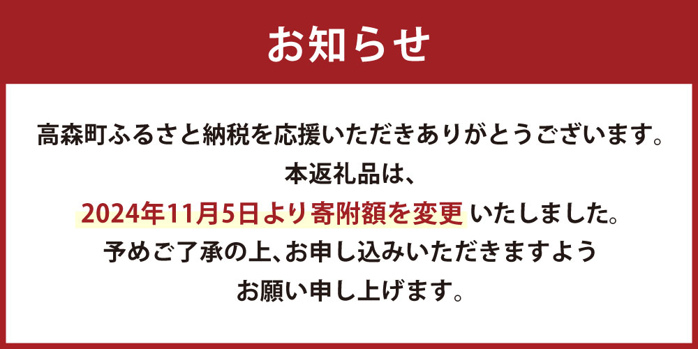 【ふるさと納税】Dell MicrosoftOffice2019H&B 付 OptiPlex3070 マイクロデスクトップ モニター付 21.5インチ K007375 再生PC 使用済PC リユース 中古PC 2年保証付き 中古 ノートパソコン 熊本県 高森町 サムネイル2