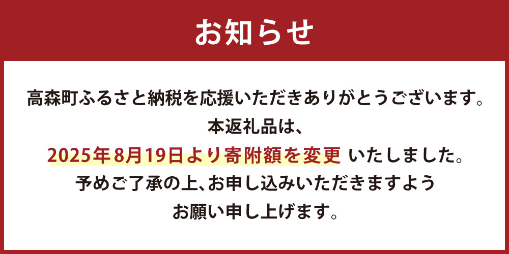 【ふるさと納税】＜選べる＞再生品 iPad 第10世代 64GB／256GB cellular／Wi-Fi（2022年モデル）1台 242000円 ～ 396000円 24万2000円 ～ 39万6000円 アイパッド タブレット 中古 セルラー A14搭載 充電ケーブル付き アップル Apple 熊本県 高森町 送料無料 サムネイル2