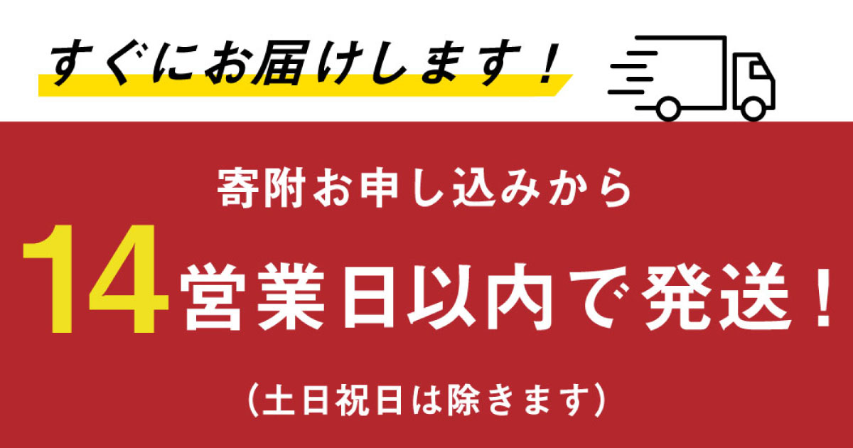 【ふるさと納税】14営業日以内発送 訳あり 阿蘇のお米 選べる 容量 ( 5kg / 10kg / 12kg / 14kg / 16kg ) 12000 円～ 34000 円 1万2000 円～ 3万4000 円 | わけあり 米 コメ 白米 ご飯 精米 ブレンド米 国産 高レビュー 高評価 熊本県産 送料無料 サムネイル2