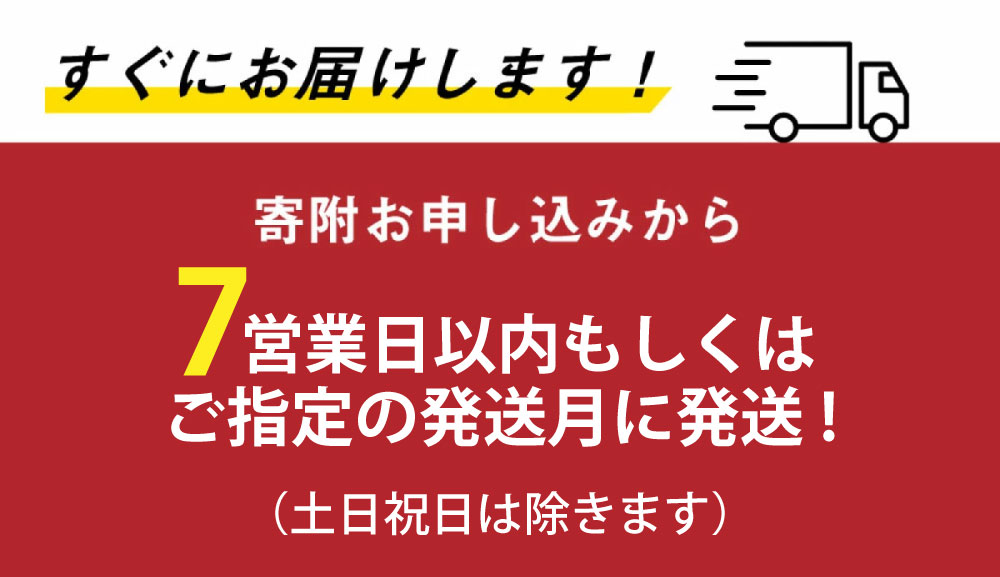 【ふるさと納税】訳あり 阿蘇のお米 選べる 容量 （ 5kg / 10kg / 12kg / 14kg / 16kg ） 9000円 ～ 25000円 9千円 ～ 2万5000円 | 7営業日以内発送 わけあり 米 コメ 白米 ご飯 精米 ブレンド米 国産 高レビュー 高評価 熊本県産 送料無料 - 画像2