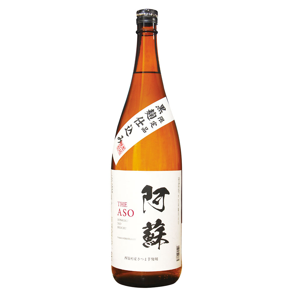 【ふるさと納税】本格芋焼酎 阿蘇 1.8L〈選べる本数〉2本 3本 4本 5本 6本 合計3.6L～10.8L 焼酎 芋焼酎 いも焼酎 お酒 酒 アルコール 国産 熊本県 西原村 送料無料 サムネイル3